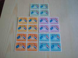 Paraguay lippu ja YK-lippu, Yhdistyneet Kansakunnat, 5 erilaista postimerkkinelilöä eli yhteensä 20 postimerkkiä, 1960-luku. Katso myös muut kohteeni.