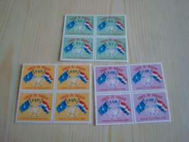 Paraguay lippu ja YK-lippu, Yhdistyneet Kansakunnat, 5 erilaista postimerkkinelilöä eli yhteensä 20 postimerkkiä, 1960-luku. Katso myös muut kohteeni.