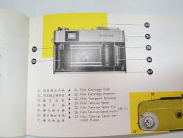 Seagull 205 Camera instructions, in english and chinese / kamera - käyttöohjeet englanniksi ja kiinaksi