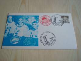 Apollo 13 kortti, Saksa, 1970. Katso myös muut kohteeni. Esim. paljon erilaisia avaruus-aiheisia maksikortteja sekä ensipäiväkuoria.