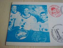 Apollo 13 kortti, Saksa, 1970. Katso myös muut kohteeni. Esim. paljon erilaisia avaruus-aiheisia maksikortteja sekä ensipäiväkuoria.