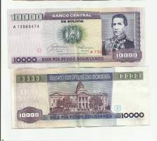 Bolivia 10 000 Peso  Bolivianos 1984 seteli