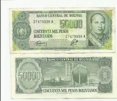 Bolivia 50 000 Peso  Bolivianos 1984 seteli
