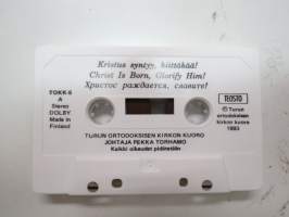 Ortodoksisia jouluveisuja / Russian Orthodox Christmas Hymns -C-kasetti / C-cassette