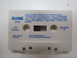 Ortodoksisia kirkkolauluja -C-kasetti / C-cassette