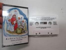 Kehtolauluja kotoa ja kaukaa - Turun NNKY 1994 -C-kasetti / C-cassette