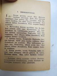 Kenttävirsikirja 1944 -etulehdelle painettu &quot;Tätä suomalaisen sotilaan kenttävirsikirjaa käytti xxx osallistuessaan... taisteluun vv.1941-194