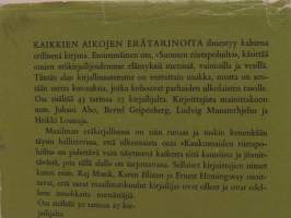 Suomen Riistapoluilta