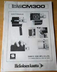 Sankyo super CM300 videokameran käyttöohje