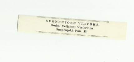 Suonenjoen Virvoke Omist Veljekset Vesterinen Suonenjoki -  juomaetiketti  tuote-etiketti