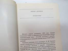 Урхо Калева Кекконен - Финляндиа и Советские Союз (Suomi ja Neuvostoliitto - puheita 1967-1972)