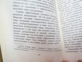 Урхо Калева Кекконен - Финляндиа и Советские Союз (Suomi ja Neuvostoliitto - puheita 1967-1972)