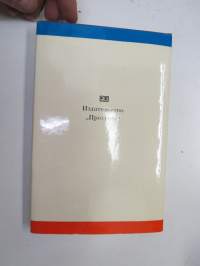 Урхо Калева Кекконен - Финляндиа и Советские Союз (Suomi ja Neuvostoliitto - puheita 1967-1972)