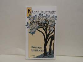 Käenkukuntayöt - Komien lyriikkaa