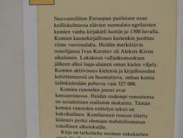 Käenkukuntayöt - Komien lyriikkaa
