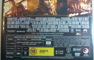 Maailmojen sota DVD - elokuva