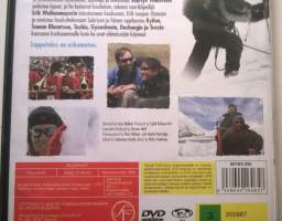 Blindsight DVD - elokuva