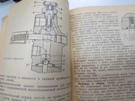 ZIL MMZ-5555 kuorma-auto -käyttö- ja huolto-ohjekirja / Автомобилъ-самосвал ЗИЛ ММ3-555 -operator´s manual, dump truck