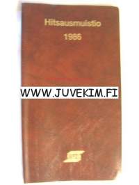 Hitsausmuistio 1986