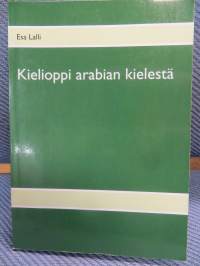 Kielioppi arabian kielestä- an-naHv wa aS-Sarf an lugha al-arabiiya