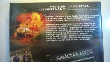 The sentinel - Salaliitto DVD - elokuva