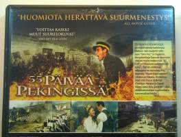 55 päivää Pekingissä DVD - elokuva