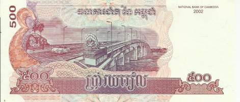 Kambodza 500 Rials 2002  seteli / Kambodžan kuningaskunta  on yli 14 miljoonan asukkaan valtio Kaakkois-Aasiassa.   Kambodžan pääkaupunki on Phnom Penh