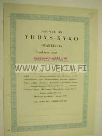 Asunto Oy Yhdys-Kyro, Helsinki 1949 -osakekirja
