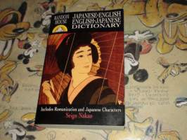 Japanese-English English-Japanese Dictionary  Japanin sanakirja