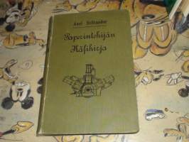 Tyhjä kuva