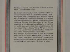 Lohikäärmeen vuosi : taistelu Maon perinnöstä