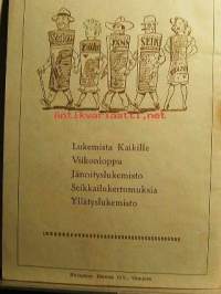 Tampereen teatteri   1951-52