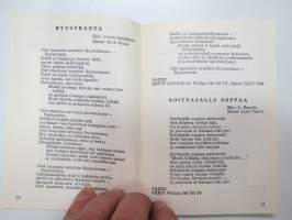 Toivelauluja 73 -popular songs