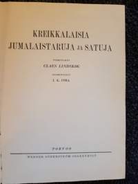 Kreikkalaisia jumalaistaruja ja satuja, 1928