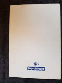 Fiskis Lobby Restaurant menu, 1996