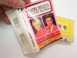 Katri Helena &amp; Tapani Kansa, Finnlevy KVK3 -C-kasetti / C-cassette