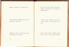 Ilman naamiota. Aforismeja, 1949.