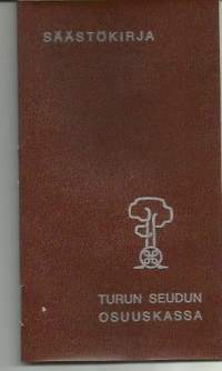 Turun Seudun Osuuskassa Humaliston konttori 1966 -   esite