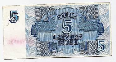 Latvia 5 Latvijas Rubli 1992 -  seteli