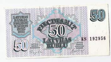 Latvia 50 Latvijas Rublu 1992 -  seteli