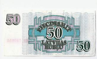 Latvia 50 Latvijas Rublu 1992 -  seteli