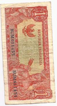 Indonesia  1 Rupiah  1964 seteli
