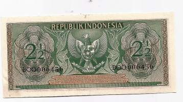 Indonesia  2 1/2 Rupiah  1956 seteli