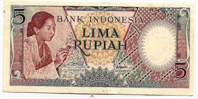 Indonesia  5 Rupiah  1958 seteli