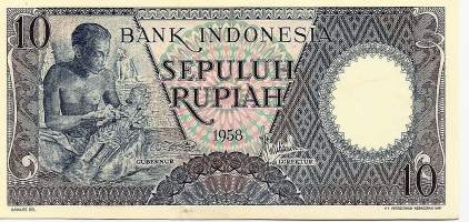 Indonesia 10 Rupiah   1958 seteli