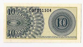 Indonesia 10 Sen 1964  seteli