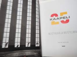 Kaapeli 25 (Kaapelitehdas 25 vuotta) - Muistikuvia ja muistelmia