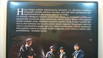 PTU - Police tactical unit DVD - elokuva