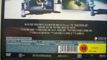 PTU - Police tactical unit DVD - elokuva