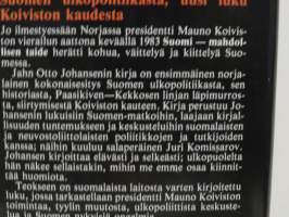 Suomi - mahdollisen taide